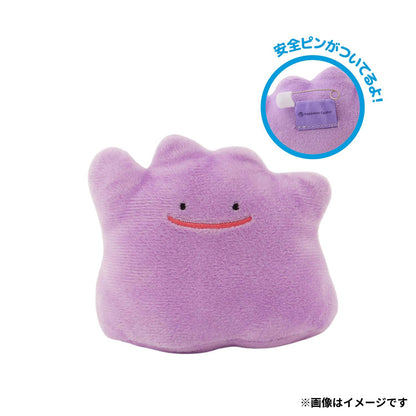 ぬいぐるみバッジ in モンスターボールケース vol.1