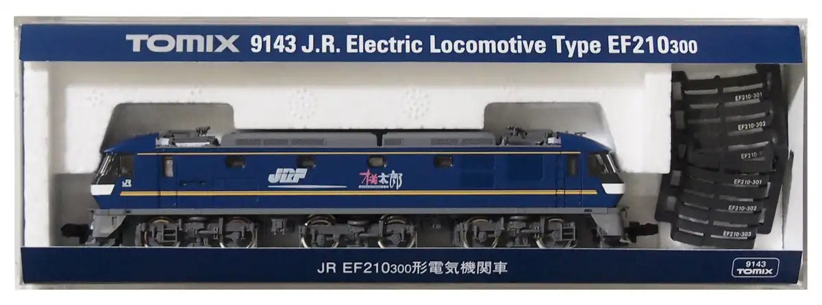 Tomytec Tomix N Gauge EF210-300 Electric Locomotive Railway Model 9143- Japan Figure Store - #1 Bring To You The Best Japanese Goods