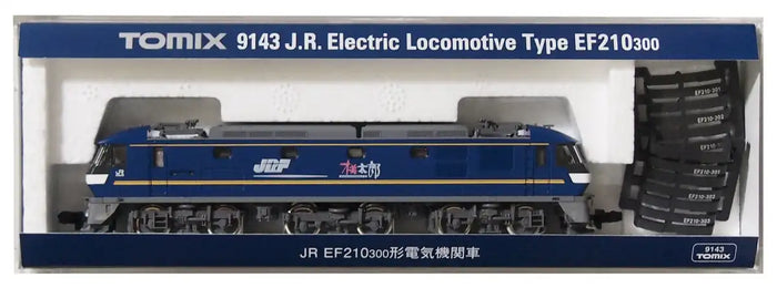 Tomytec Tomix N Gauge EF210-300 Electric Locomotive Railway Model 9143- Japan Figure Store - #1 Bring To You The Best Japanese Goods