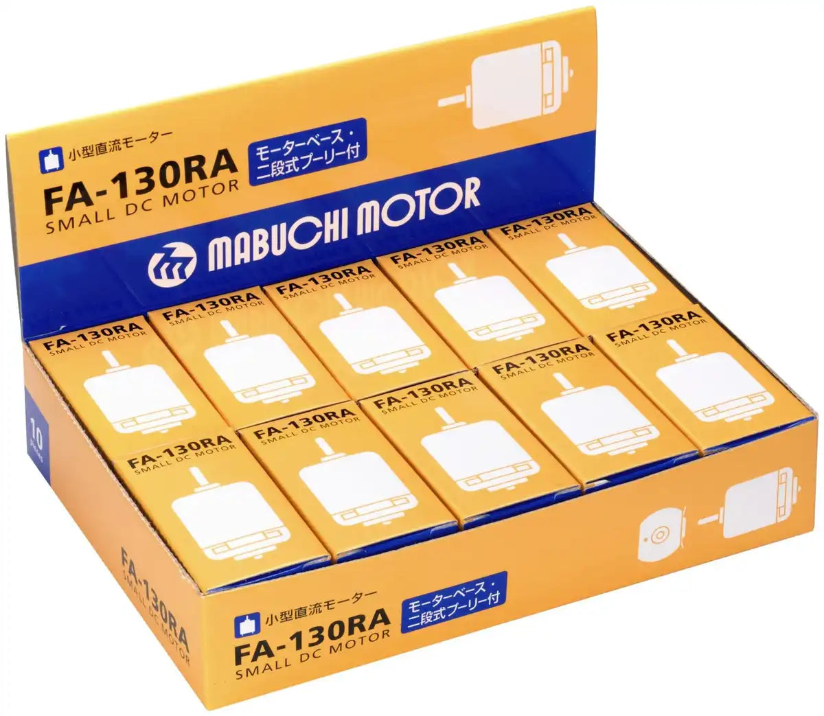 - 10 Pcs MABUCHI Fa-130Ra Small Dc Motor Fa-130 4580265061313- Japan Figure Store - #1 Bring To You The Best Japanese Goods