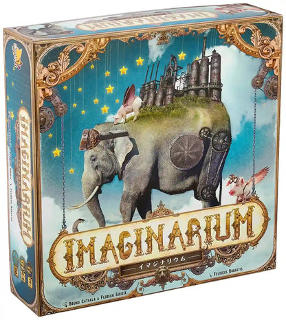 Hobby Japan Imaginarium Japanese Board Game (2-5P 90min 14+).- Japan Figure Store - #1 Bring To You The Best Japanese Goods