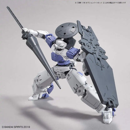 BANDAI 30Mm 1/144 Option Parts Set 3 Plastic Model- Japan Figure Store - #1 Bring To You The Best Japanese Goods