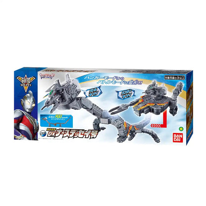 Bandai Ultraman Trigger Dx Nurse Dessey With Bonus Nurse Key Transformation Toy- Japan Figure Store - #1 Bring To You The Best Japanese Goods