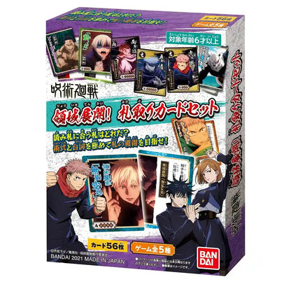 Bandai Magic Round Battle Area Expansion! Japanese Anime Card Set Trading Cards- Japan Figure Store - #1 Bring To You The Best Japanese Goods