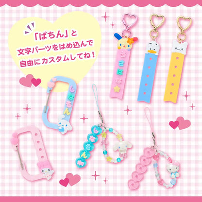 Sanrio My Melody Custom Carabiner Abs Resin Steel Durable 099520