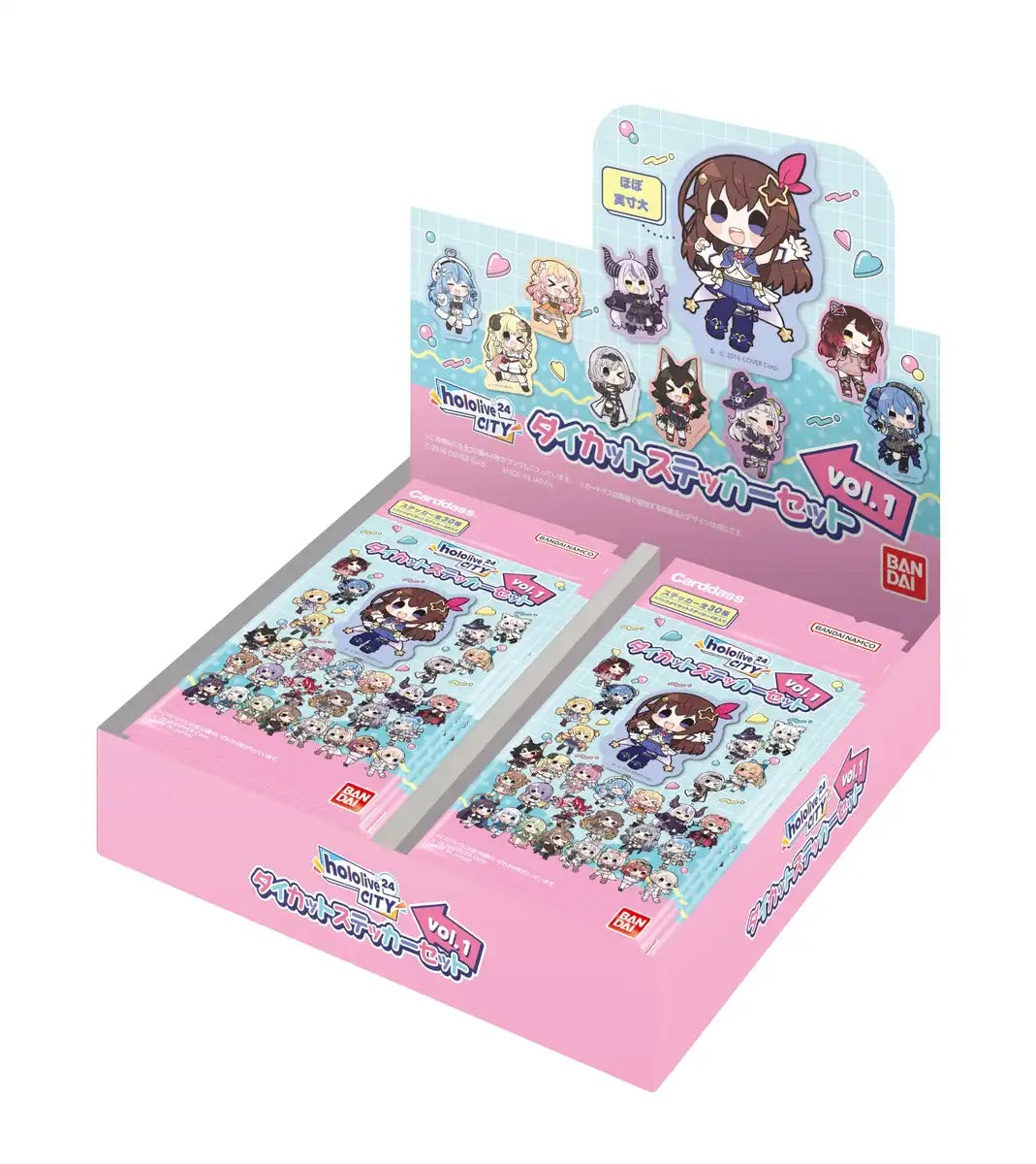 Bandai Hololive City 2024 Die Cut Sticker Set Vol 1 Japan Official- Japan Figure Store - #1 Bring To You The Best Japanese Goods