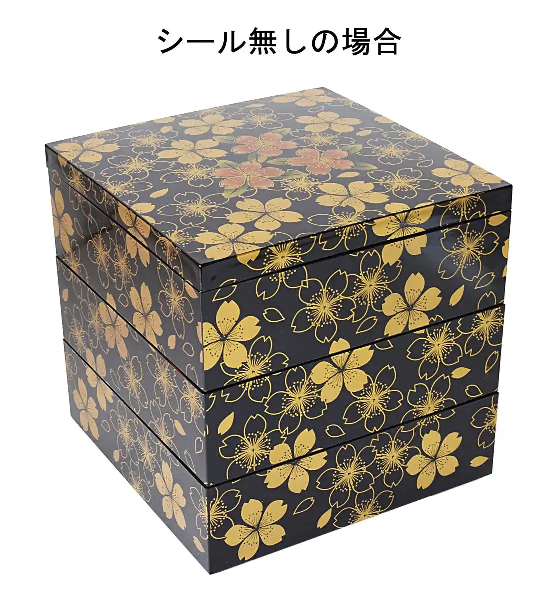 Maeju Japan Lacquerware Jubako 3-Tier Hana No Mai 21.5Cm Square 4-5 People 7R-773- Japan Figure Store - #1 Bring To You The Best Japanese Goods