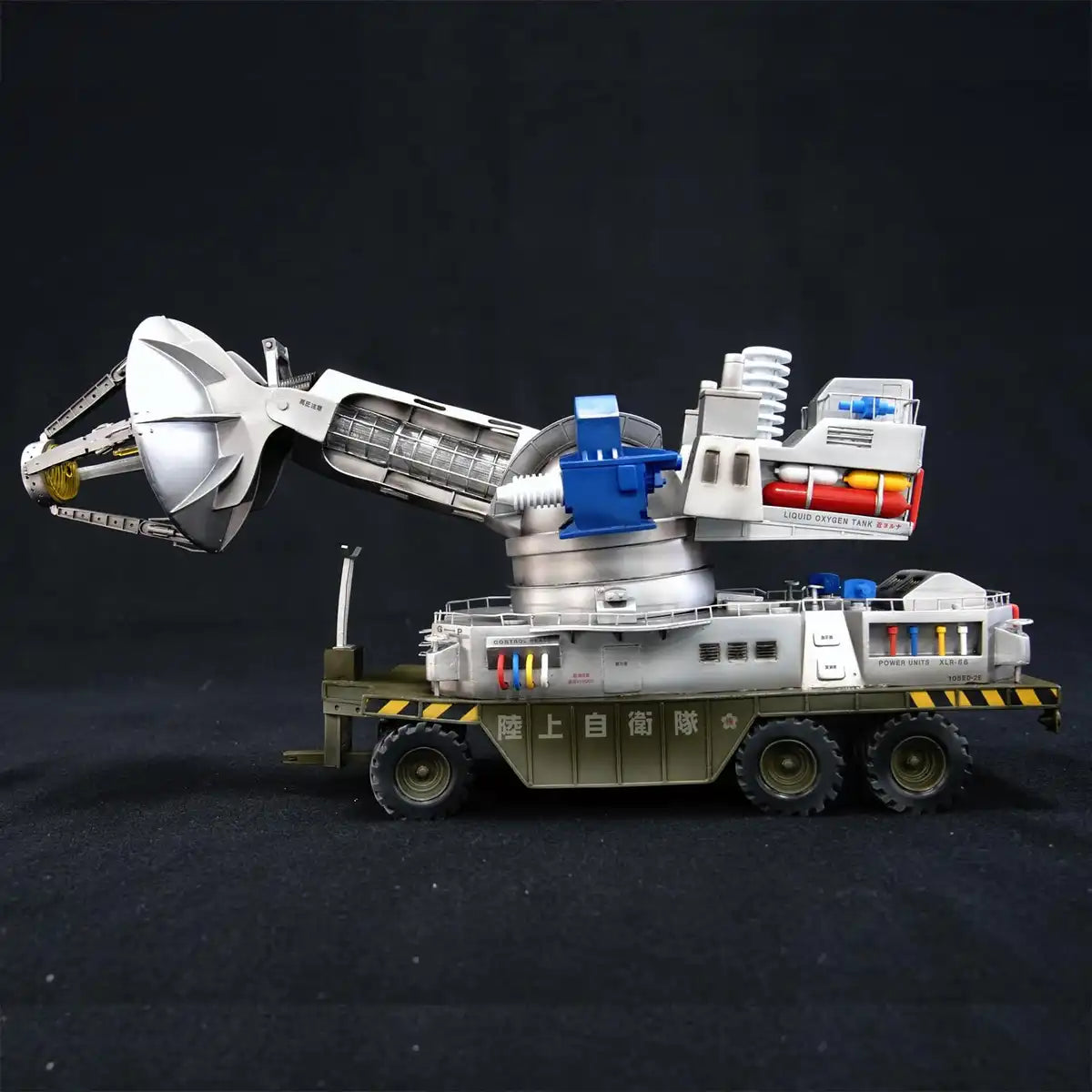Kaiyodo Maser Beast Ray Gun Car 1/35 Kit Reprint- Japan Figure Store - #1 Bring To You The Best Japanese Goods
