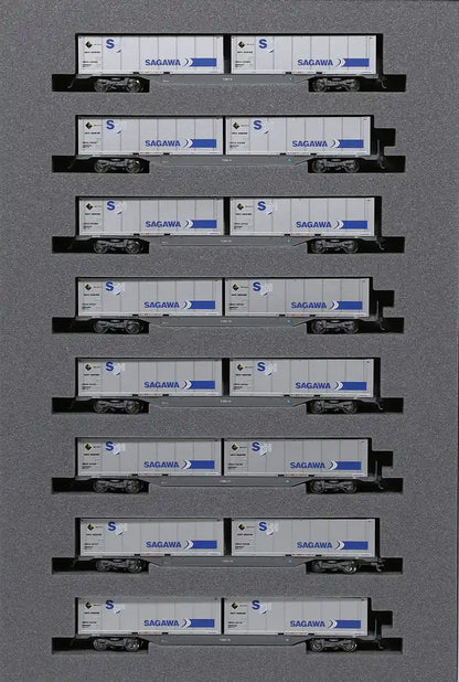KATO N Gauge M250 Series Model Train Set B 8 Cars U50A Loading Extension