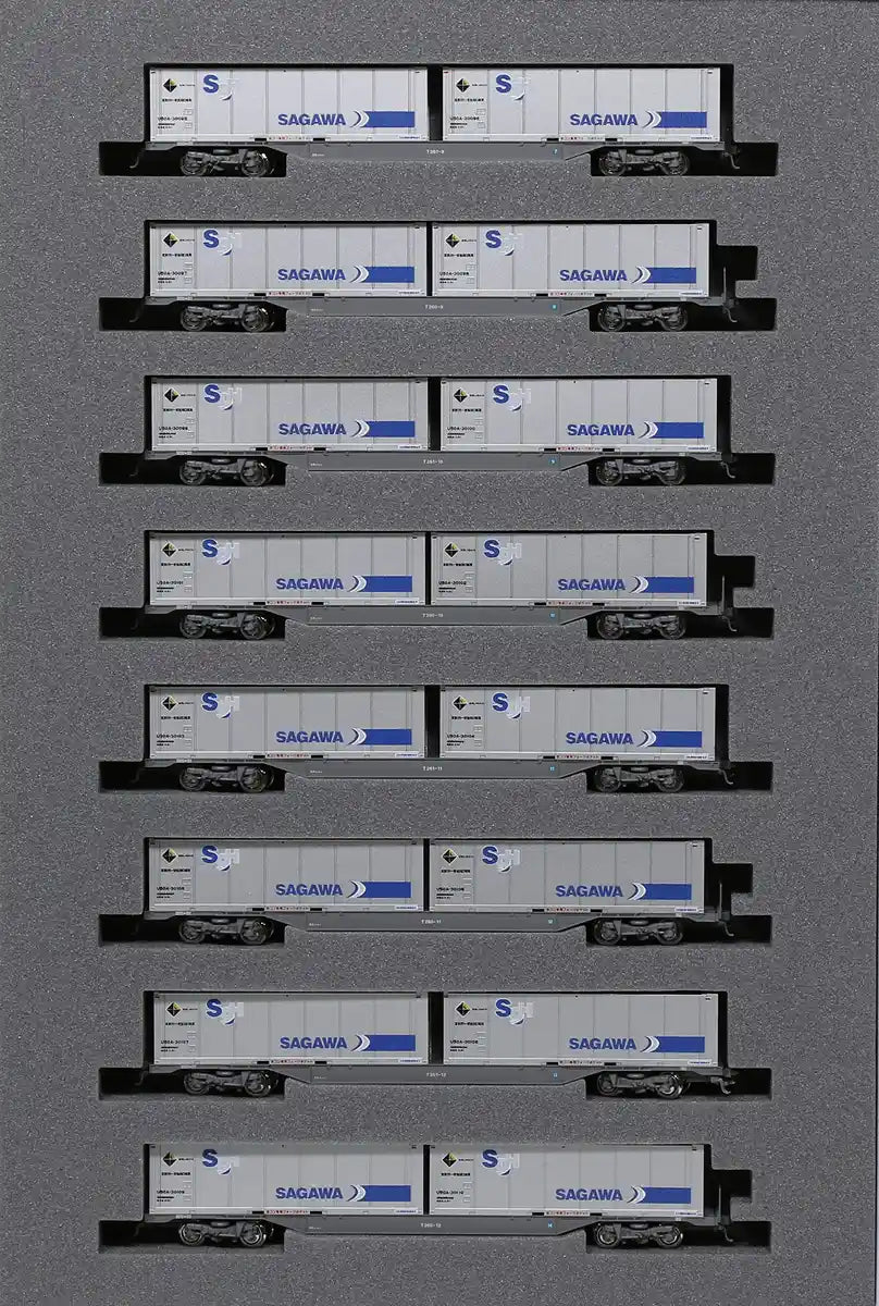 KATO N Gauge M250 Series Model Train Set B 8 Cars U50A Loading Extension