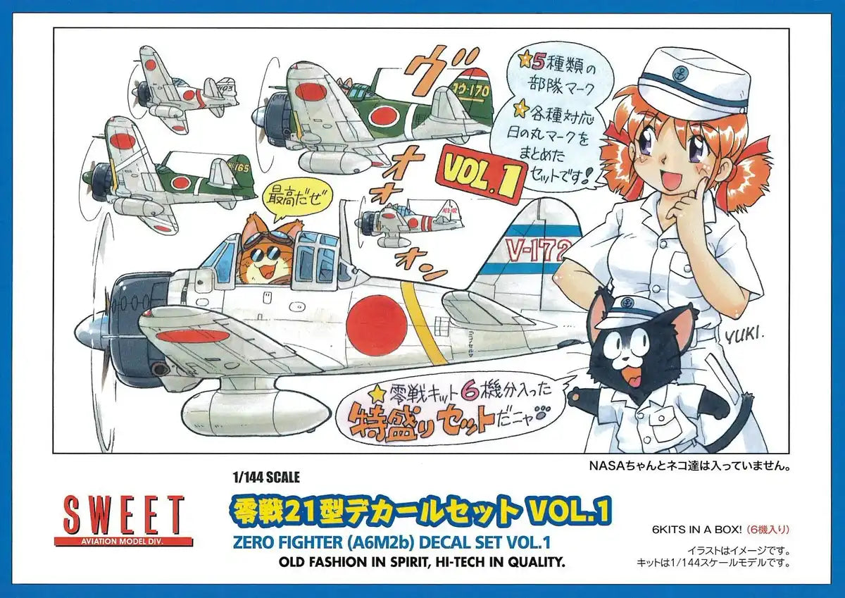 Suites Zero Fighter Type 21 Model Set 1/144 Molded Color