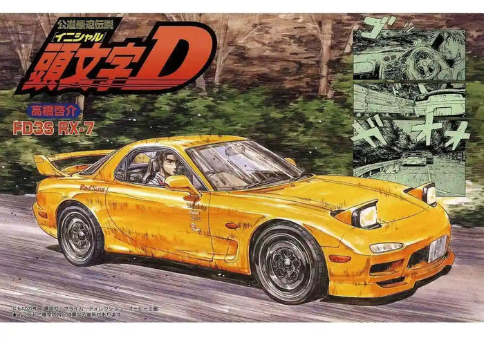 Fujimi Initial D Series 10 Fd3s Rx-7 Keisuke Takahashi Specification Plastic Car Kit- Japan Figure Store - #1 Bring To You The Best Japanese Goods