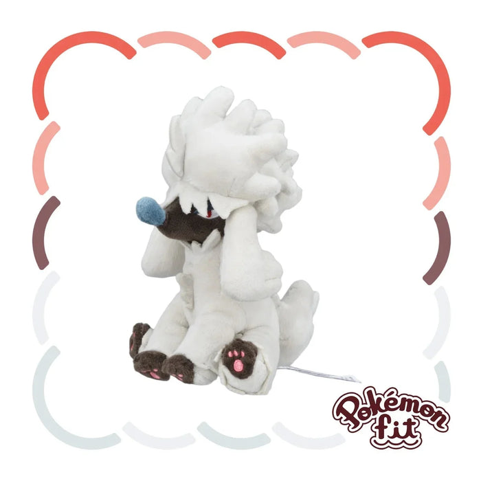 Pokemon Center Plush Toy Pokémon Fit Trimian Wild Form 676- Japan Figure Store - #1 Bring To You The Best Japanese Goods