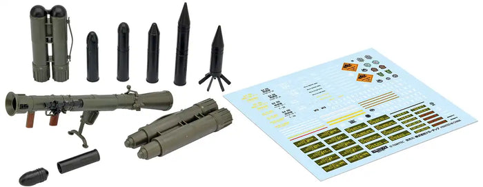 TOMYTEC 1/12 Little Armory La073 84Mm Recoilless Gun M2 Type Plastic Model- Japan Figure Store - #1 Bring To You The Best Japanese Goods