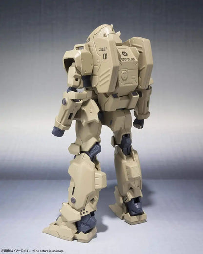 BANDAI Robot Spirits Side Ta Tactical Armor Type 17 Raiden Figure Gasaraki- Japan Figure Store - #1 Bring To You The Best Japanese Goods