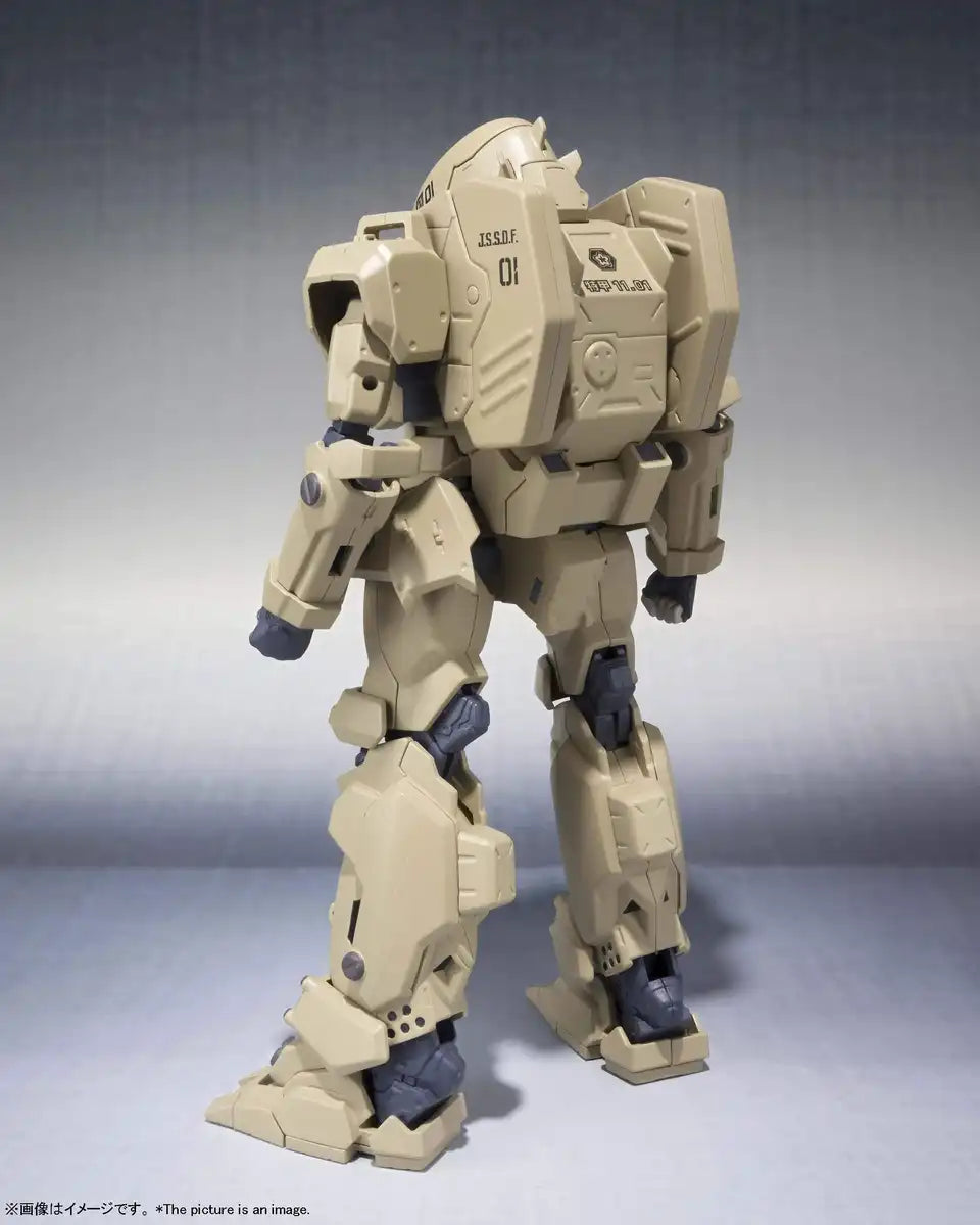 BANDAI Robot Spirits Side Ta Tactical Armor Type 17 Raiden Figure Gasaraki- Japan Figure Store - #1 Bring To You The Best Japanese Goods