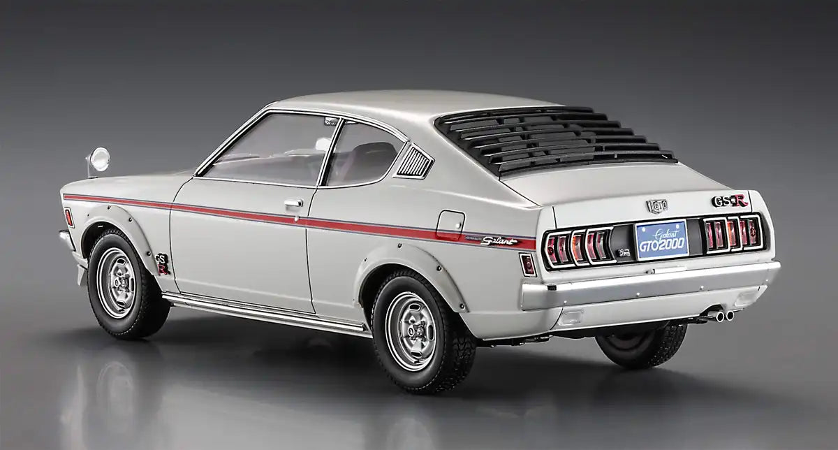 HASEGAWA 1/24 Mitsubishi Galant Gto 2000Gsr W/Chin Spoiler Plastic Model- Japan Figure Store - #1 Bring To You The Best Japanese Goods
