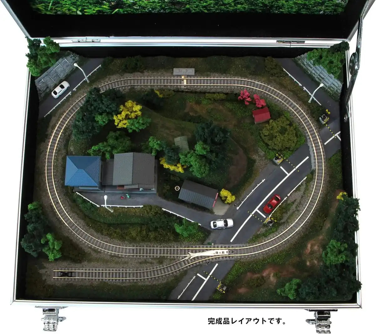 Rokuhan Lok Han S064-1 Z Gauge Mini Trunk Layout High Base