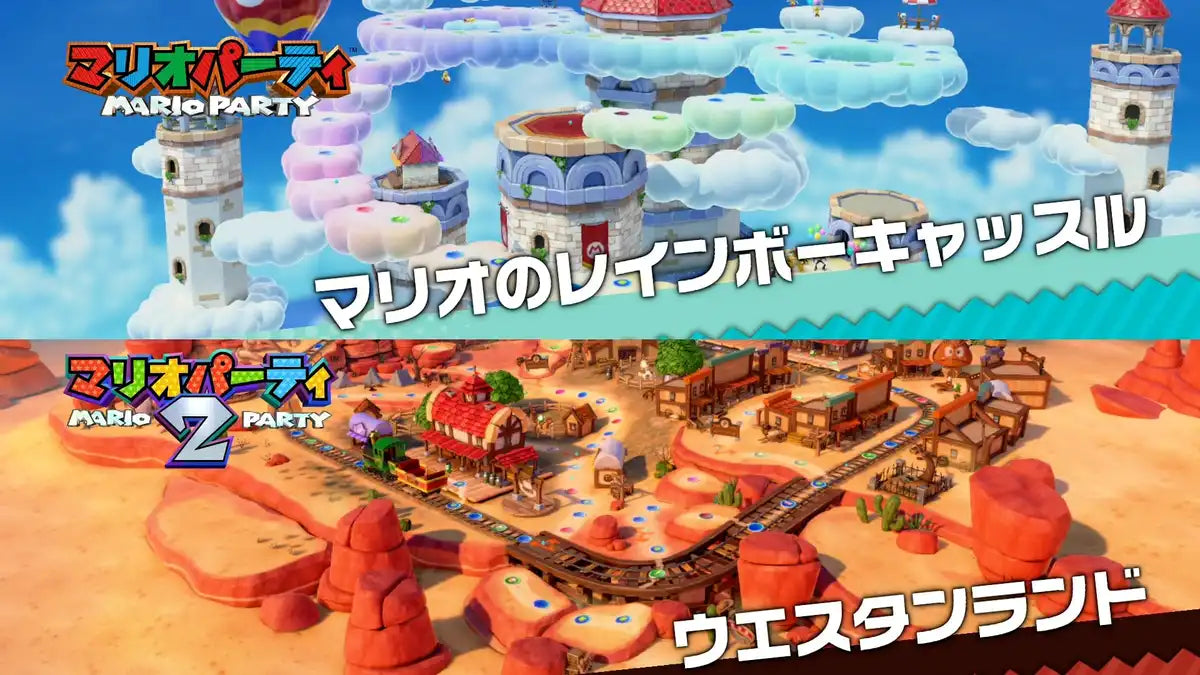 Nintendo Super Mario Party Jamboree for Switch - Ultimate Gaming Experience