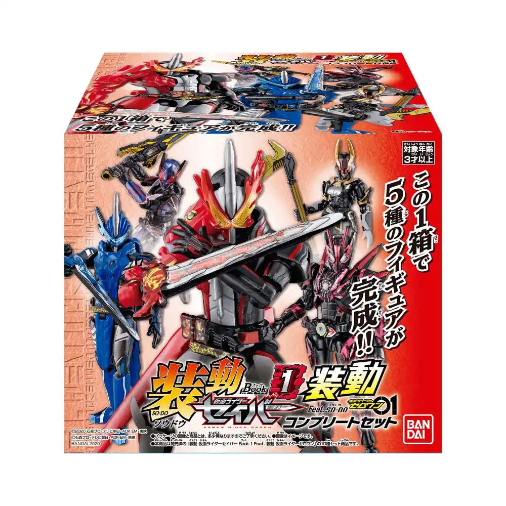 Bandai Sodo Kamen Rider Saber Book1 and Zero One Complete Set Candy Toy- Japan Figure Store - #1 Bring To You The Best Japanese Goods