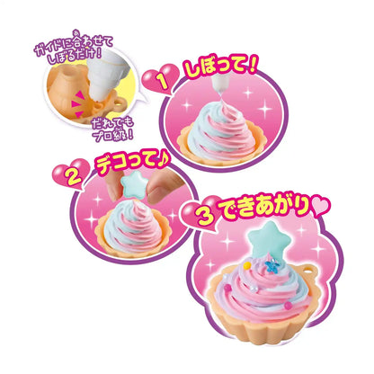 Epoch Whipple Rainbow Cream Macaron & Tart Set Age 8+ Pastry Chef Toy W-135- Japan Figure Store - #1 Bring To You The Best Japanese Goods