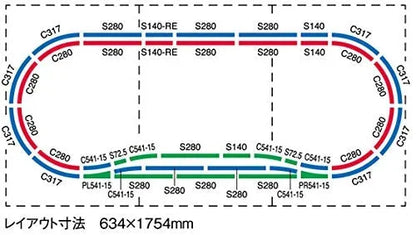 Tomytec Tomix N Gauge Railway Model Rail Set – My Plan Dt-Pc F 90940- Japan Figure Store - #1 Bring To You The Best Japanese Goods