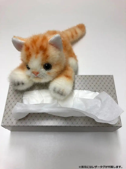 Sanei Boeki Graceful Kitten Miiya Gold Plush Toy 9cm Made in Japan- Japan Figure Store - #1 Bring To You The Best Japanese Goods