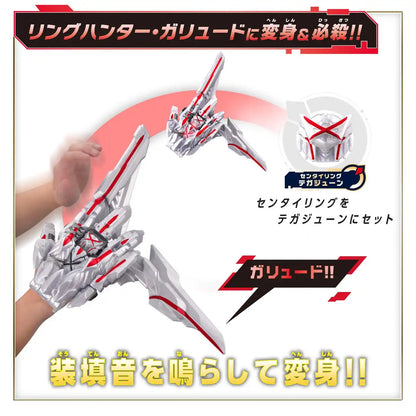 Bandai Gojuger DX Tegajun Action Figure - Exclusive Sentai Toy
