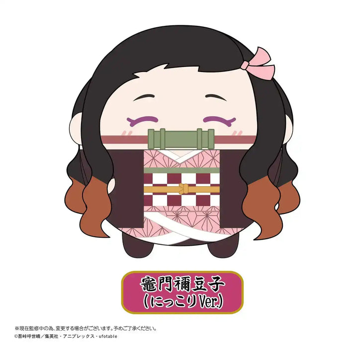 MAX LIMITED Demon Slayer: Kimetsu No Yaiba Fuwakororin Plush Vol.5 6Pcs Complete Box- Japan Figure Store - #1 Bring To You The Best Japanese Goods