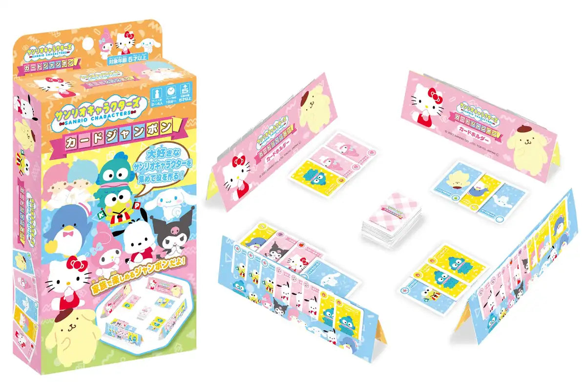 Hanayama Sanrio Japan Characters Card Jampon 083874- Japan Figure Store - #1 Bring To You The Best Japanese Goods