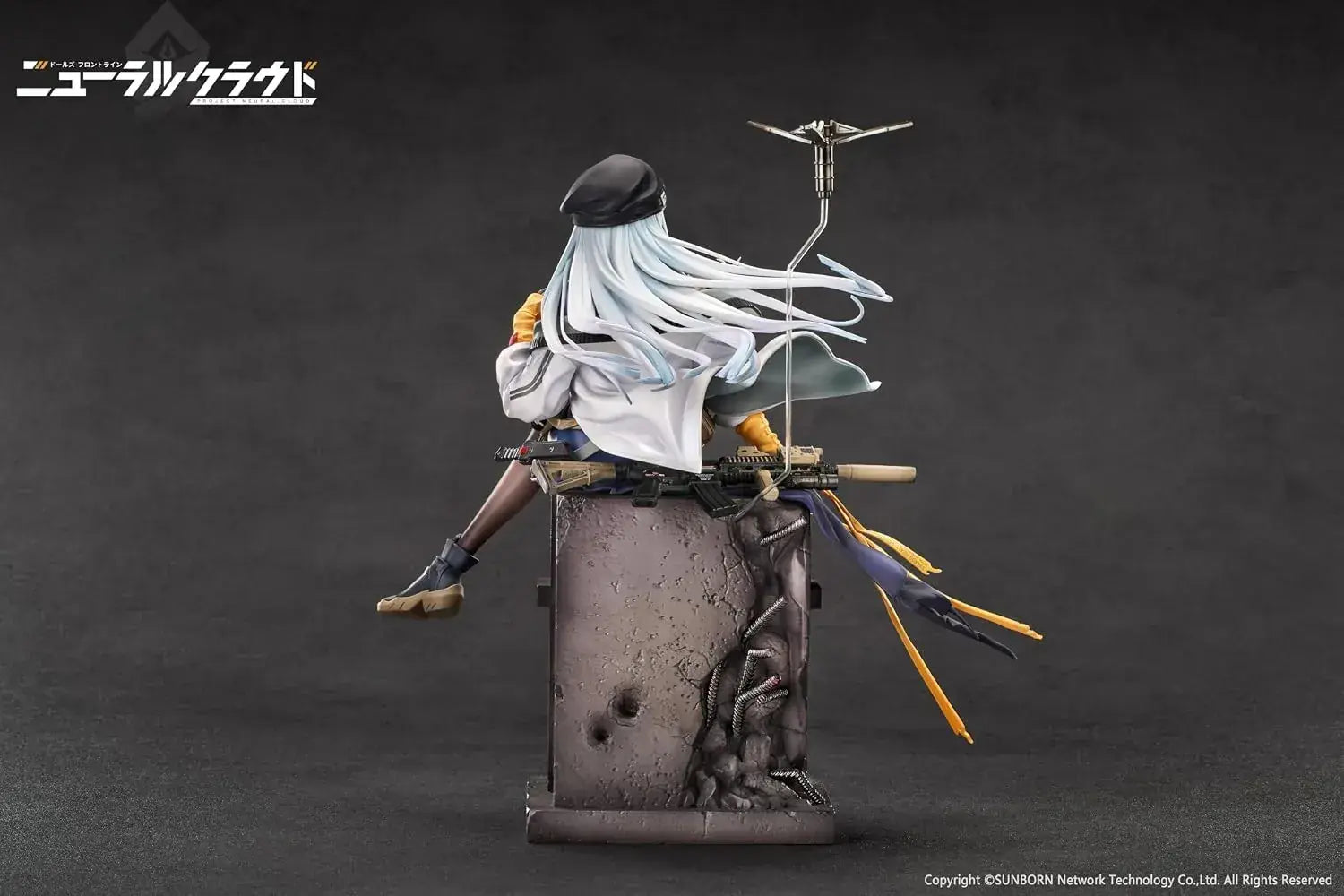Calbone Kurukai Neural Cloud 1 7 Scale PVC ABS Figure