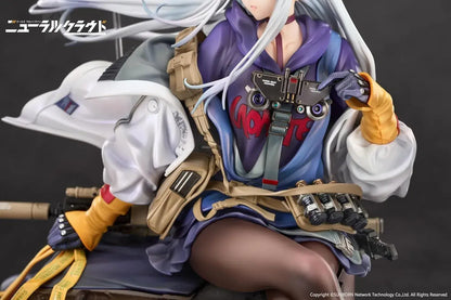 Calbone Kurukai Neural Cloud 1 7 Scale PVC ABS Figure