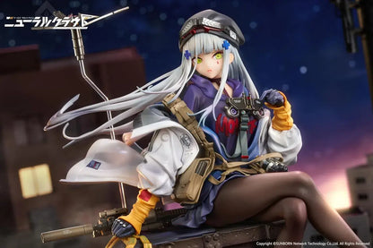 Calbone Kurukai Neural Cloud 1 7 Scale PVC ABS Figure