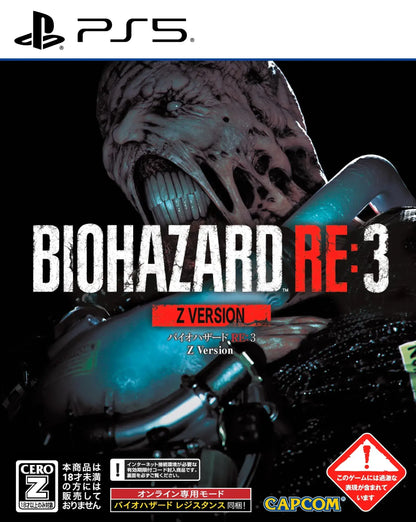 Capcom BIOHAZARD RE3 PS5 Survival Horror Action Game