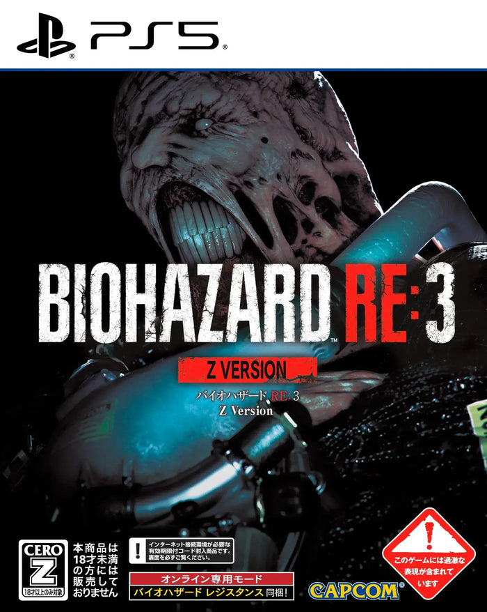 Capcom BIOHAZARD RE3 PS5 Survival Horror Action Game