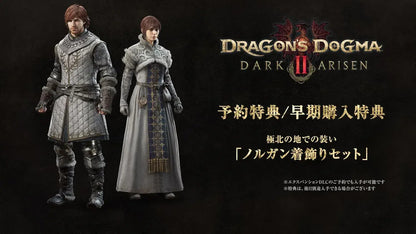 Capcom Dragons Dogma 2 Dark Arisen Switch2 Bonus Code