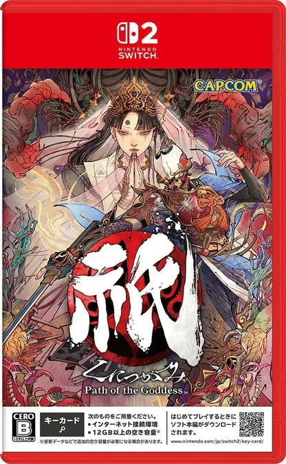 Capcom Kunitsu Gami Path of the Goddess Nintendo Switch 2 Game
