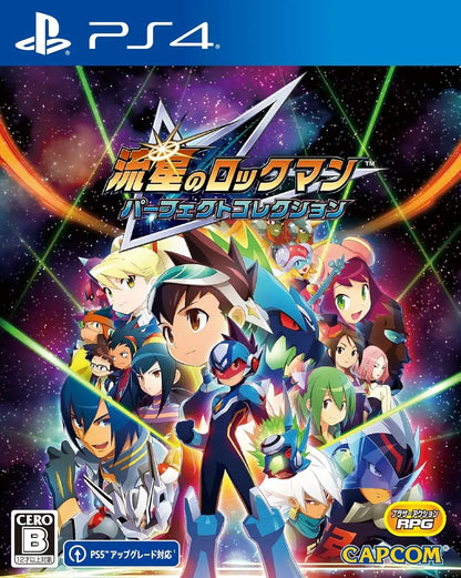 Capcom Mega Man Star Force Perfect Collection Bonus DLC