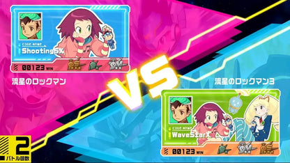 Capcom Mega Man Star Force Perfect Collection Bonus DLC