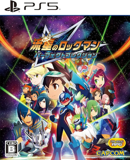 Capcom Mega Man Star Force Perfect Collection PS5 Bonus DLC