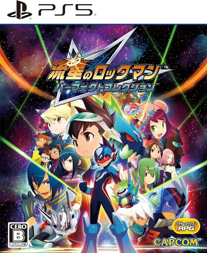Capcom Mega Man Star Force Perfect Collection PS5 Bonus DLC