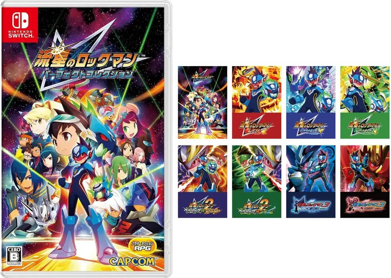Capcom Mega Man Star Force Perfect Collection Video Game - Amazon Exclusive - 2200630163276