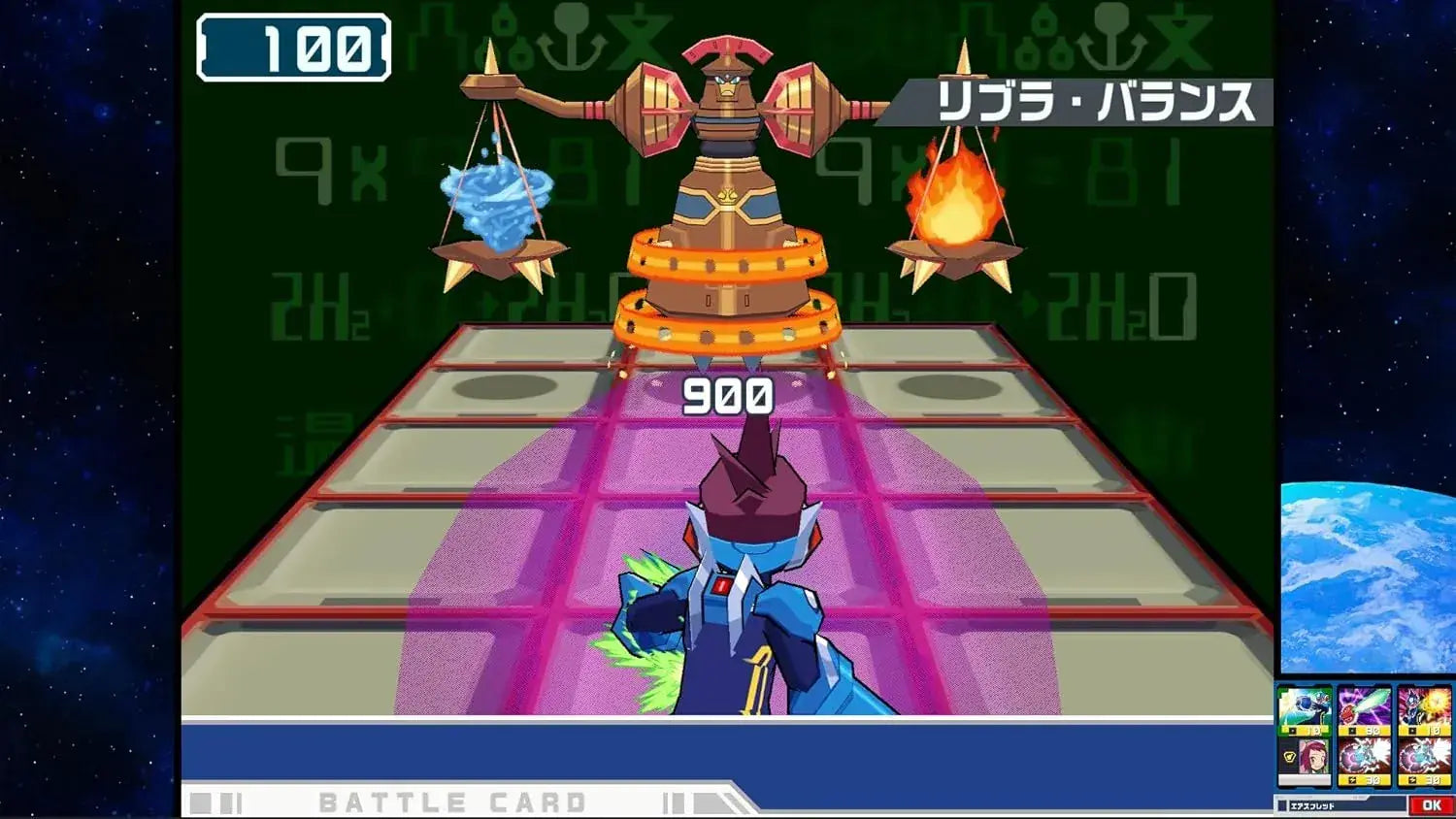 Capcom Mega Man Star Force Perfect Collection Video Game