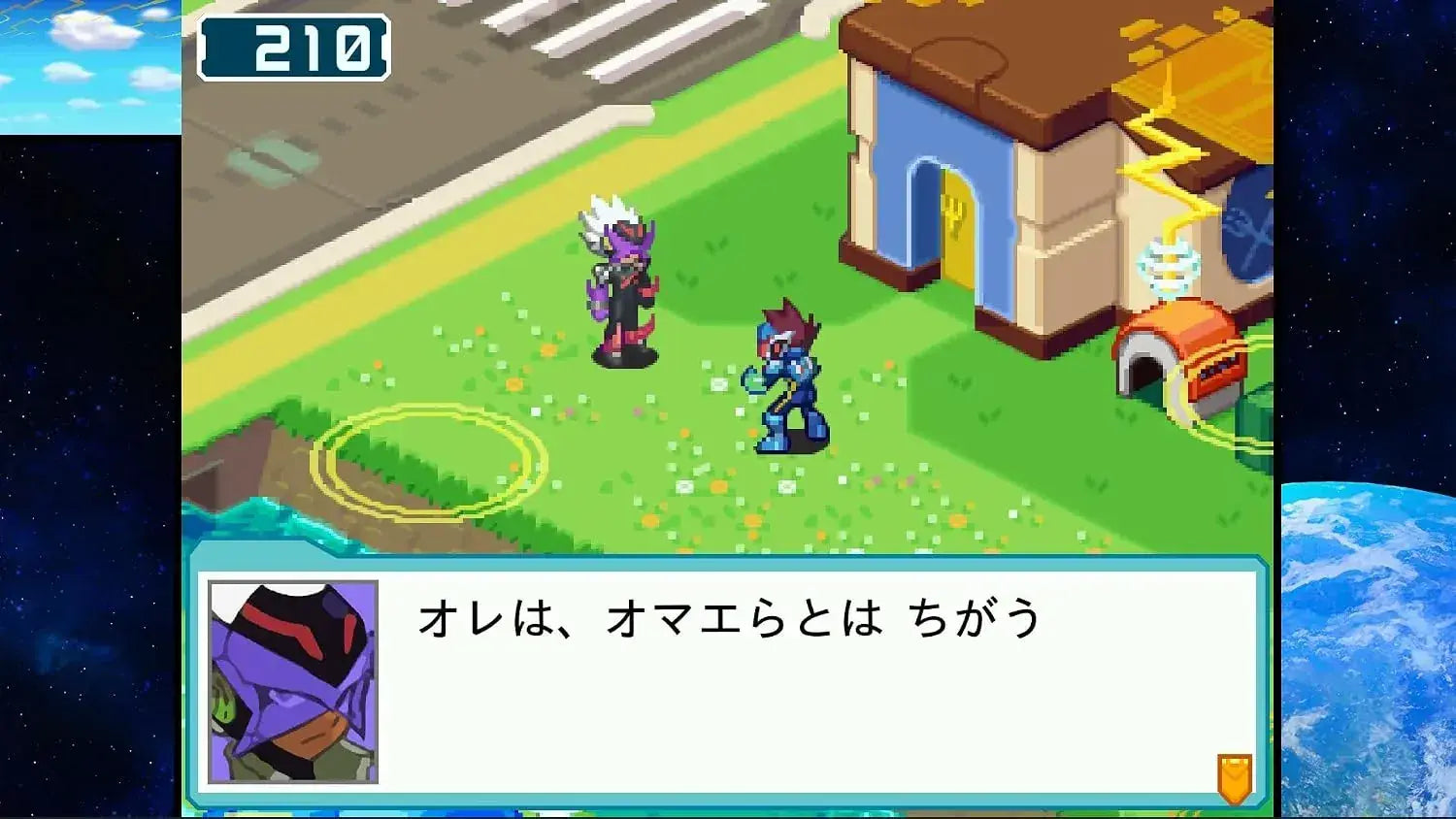 Capcom Mega Man Star Force Perfect Collection Video Game