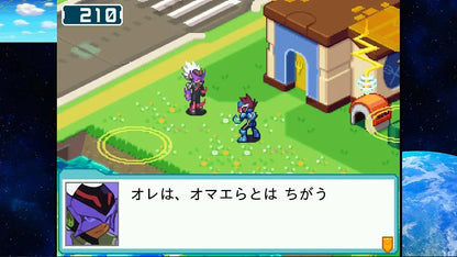 Capcom Mega Man Star Force Perfect Collection Video Game