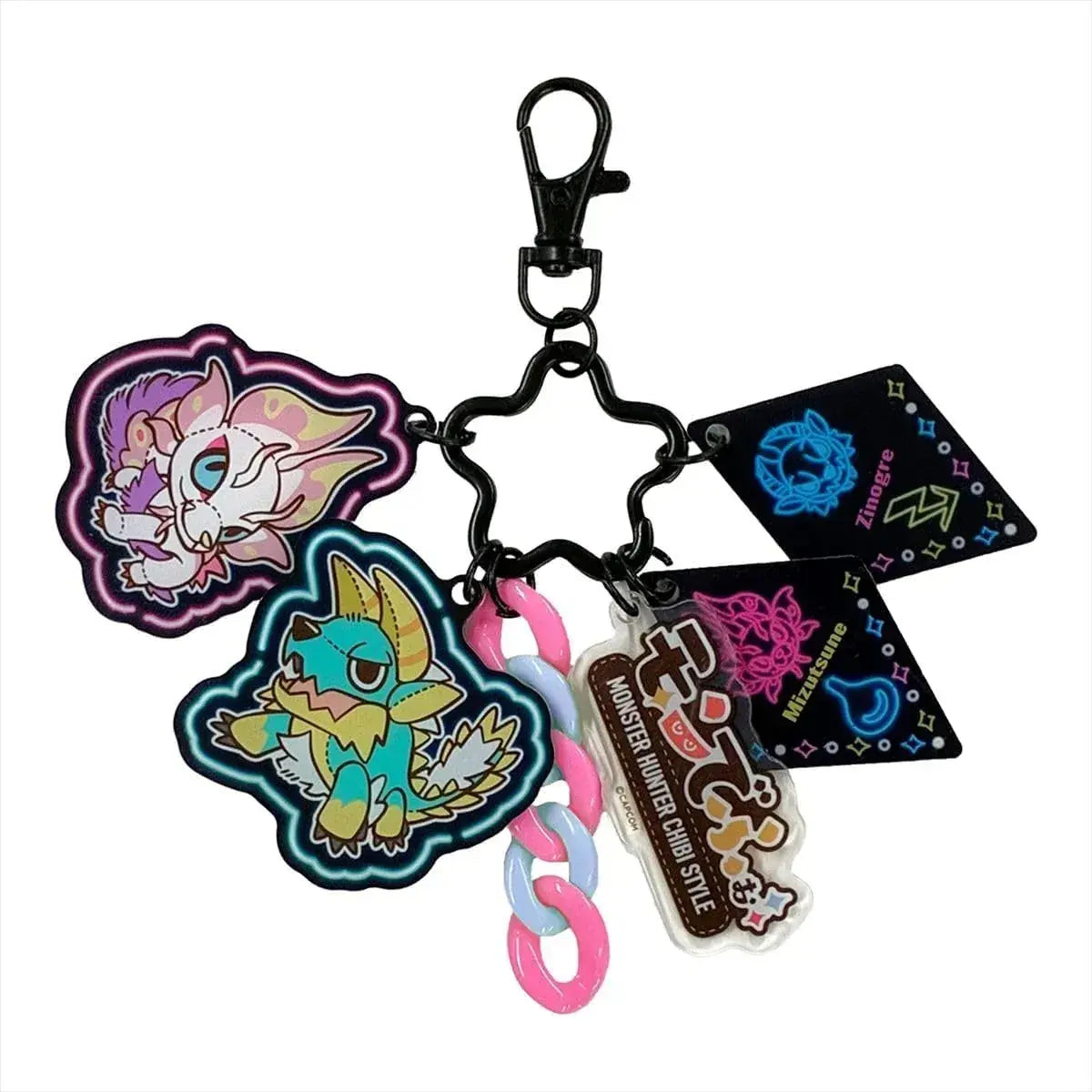 Capcom Monster Hunter Acrylic Keychain Zinogre Mizutsune