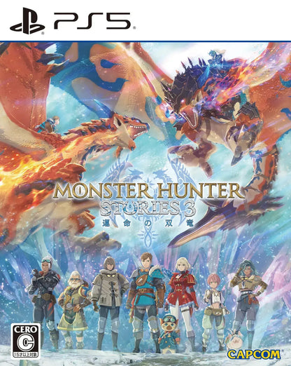 Capcom Monster Hunter Stories 3 Fated Twin Dragons PS5