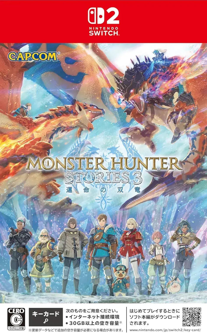 Capcom Monster Hunter Stories 3 Game for Switch 2