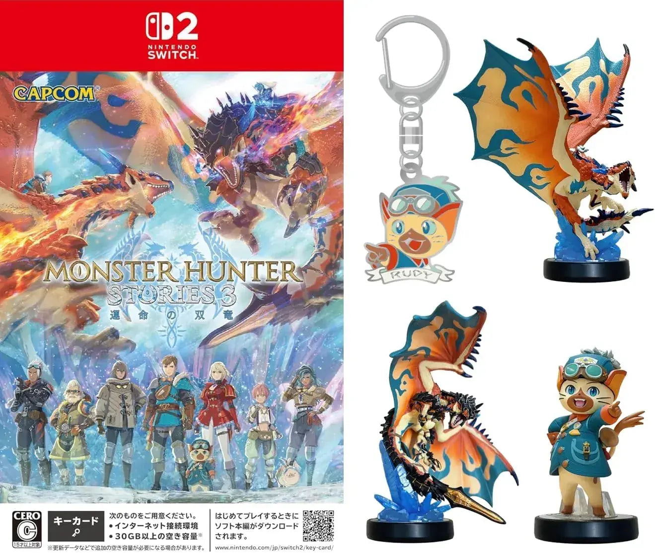 Capcom Monster Hunter Stories 3 Game for Switch 2 - Amazon Limited Edition Amiibo Set - 2200630163023