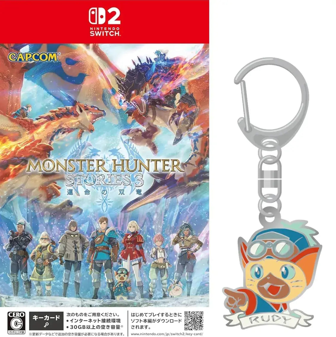 Capcom Monster Hunter Stories 3 Game for Switch 2 - Amazon Exclusive - 2200630163016